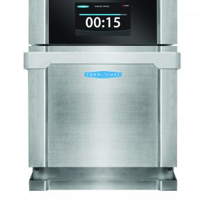 TurboChef ECO 9500 Rapid Cook Oven